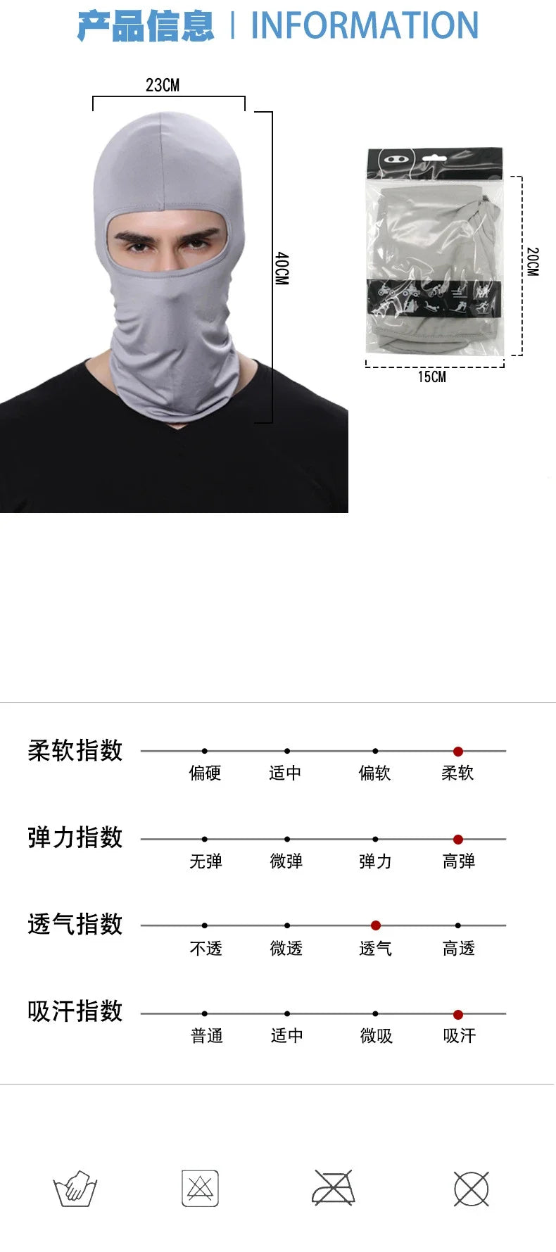 Cycling Balaclava Sports Men Cap Face Mask Military Army Ice Silk Motorcycle Bandana Summer Bicycle UV Protection Women Lycra